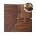 Sunny Glow コースター 木製 おしゃれ パズル 北欧雑貨 インテリア 雑貨 カフェ コーヒー お茶 ティー カップ コップ 鍋敷き ウッド 四角