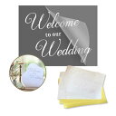 【ウェルカムスペースに装飾を!】 ウェルカムシール 【Welcome to our Wedding】 カッティング転写シール2枚セット 取説付 結婚式