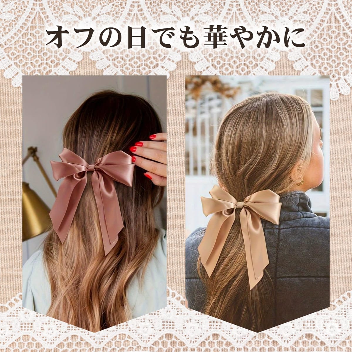 UNDARBARのCOZENTA リボン ヘアゴム ヘアアクセ 大きめ サテン 結婚式 卒業式｜アングル3