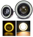 【本日限定!最大5%OFF対象】 Kstyle イエロー 2.5 LED フォグランプ 汎用 イカリング 付き 30w 高性能 COB 防水 左右 2個 セット...