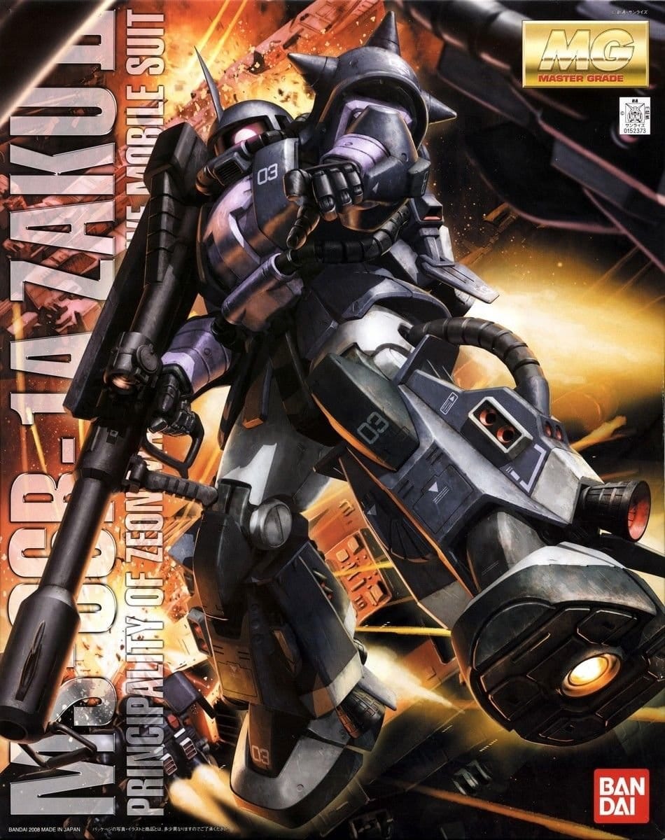 MG 機動戦士ガンダム MS-06R 高機動型ザク 黒い三連星仕様 Ver.2.0 1/100スケール