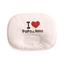 I LOVE MAMA PAPA ベビー 新生児 赤ちゃん ドーナツ マクラ まくら 枕 ピロー 向き癖 絶壁頭 斜頭 防止 寝姿矯正 頭の形が良くなる 男女兼用 汗とり 快眠 ピロー 綿100% 無添加 寝ハゲ 通気性(4)