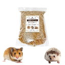 【養鶏場推奨】 栄養豊富な乾燥ミルワーム ドライ ミルワーム 乾燥 小動物 爬虫類 高たんぱく 厳選 にわとり ハムスター フクロモモンガ 野鳥の餌 無添加
