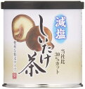 マンネン 減塩しいたけ茶 40g ×3個