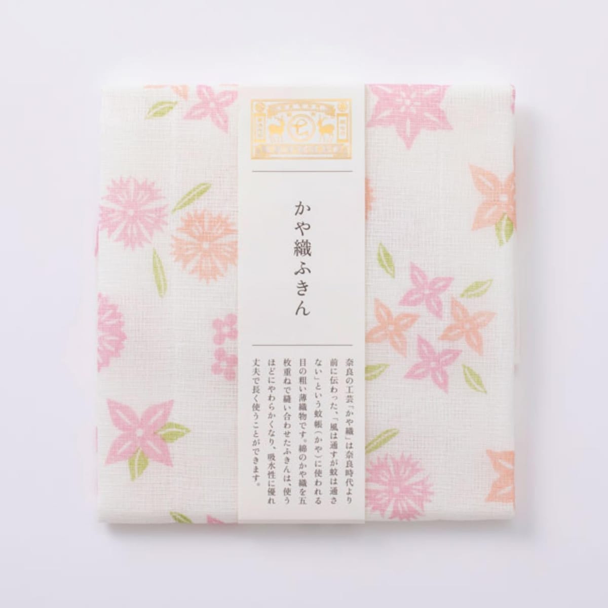 ꡪ5%OFFоݡ Ź 俥դ դβ ϤΤϤʤ褦  ե £ʪ å󥯥