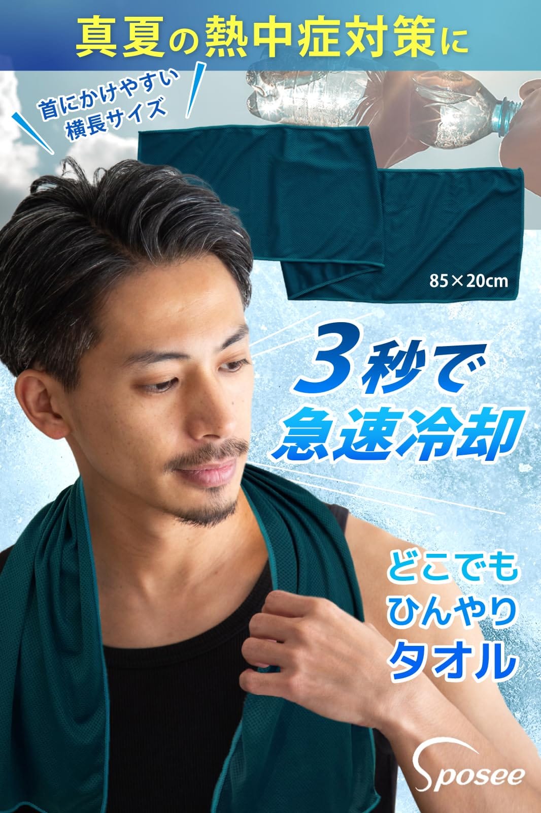 thum2