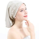 【お買い物マラソン限定!最大5%OFF対象】 キッソス(KISSOS) シルク ナイトキャップ ヘアキャップ スリーピングキャップ 就寝 保湿 美髪 ロングヘア