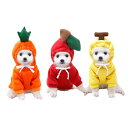 sac taske 犬の服 おもしろ ドッグウェア ペットコスチューム フルーツ 野菜 変身 猫の服