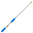 【お買い物マラソン限定!最大5%OFF対象】 IMPACTオンライン 噴霧器 ノズル ステンレス 軽量 手動 ロング 遠距離 噴霧 散水 噴霧 (82cm)