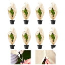 【本日限定!最大5%OFF対象】 Rimikuru 防寒 凍結防止 植物保護カバー 不織布 ジッパー付き 植物 保護 カバー 冬 寒さ 霜除け 保温 シート 防...