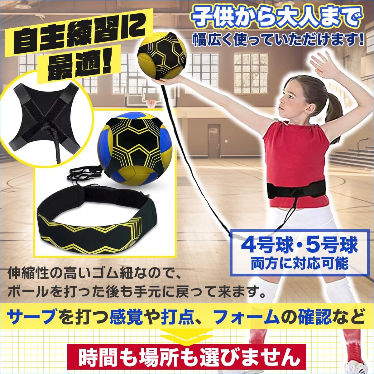 メール便配送 デサント DESCENTE ニーパッド メンズ DVB-8600B-BLK