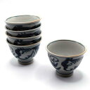 【本日限定!最大5%OFF対象】 岡田園 茶道具 煎茶碗 湯呑 利祥作 魚草紋 5客セット 径6.5cm