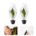 【本日限定!最大5%OFF対象】 Rimikuru 植物保護カバー 防寒 凍結防止 不織布 植物 保護 カバー ジッパー付き 冬 霜除け 保温 シート 防虫 ネ...