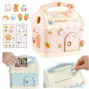 merrytime 貯金箱 家型貯金箱 知育玩具 小学生用おもちゃ お金がたまる 硬貨 小銭 紙幣 金庫 宝物 お金 お年玉 ピンク 立体シール7個 平面シール...