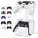 WESTBERRY コントローラースタンド 収納 ラック PS5 PS4 Switch のゲームコントローラーに対応
