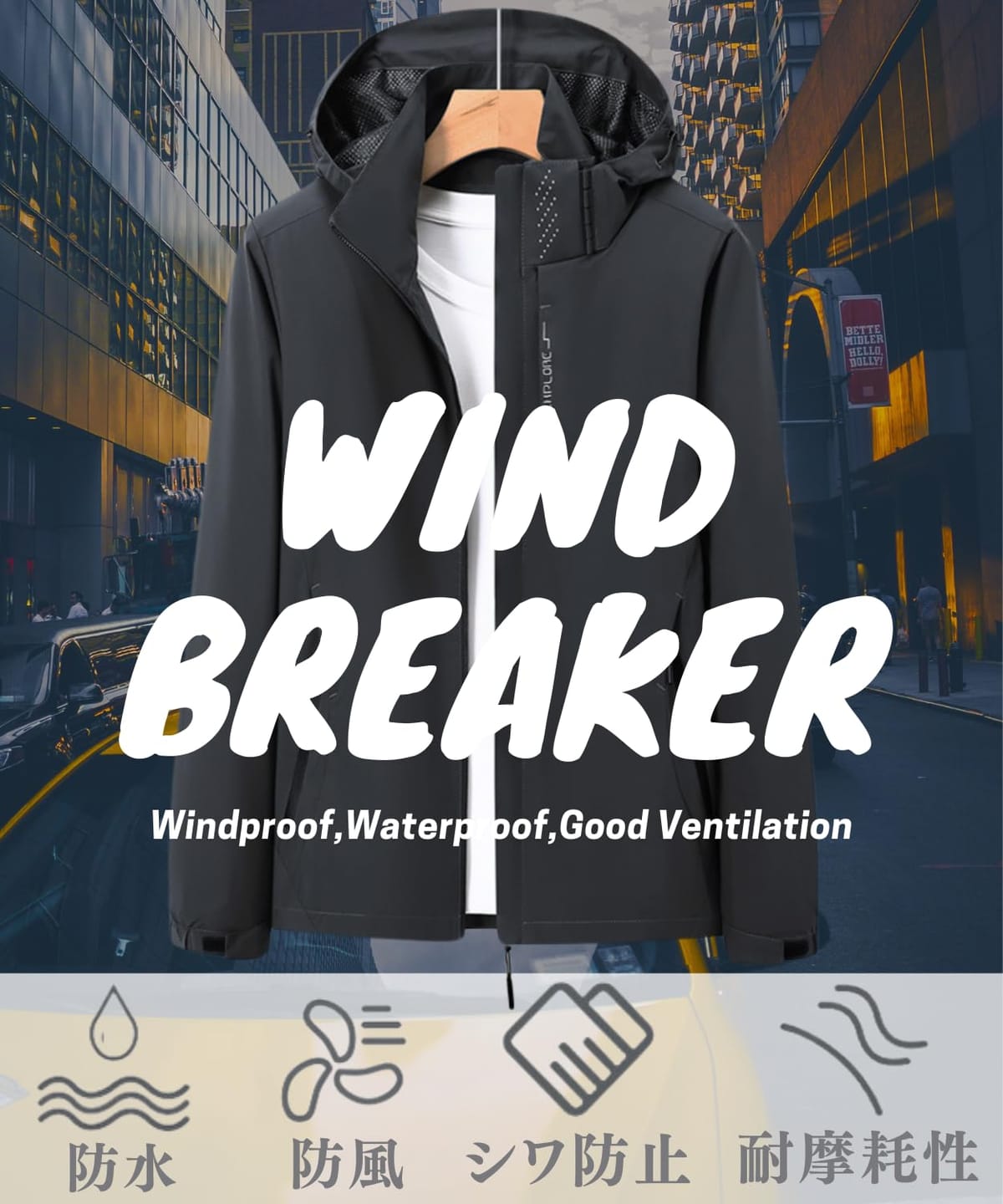 [motayu18] 薄手 防水 防風 ウインドブレーカー メンズ ジャケット バイク ウェア マウンテンパーカー ジャンパー ナイロンジャケット マウンテンライトジャケット