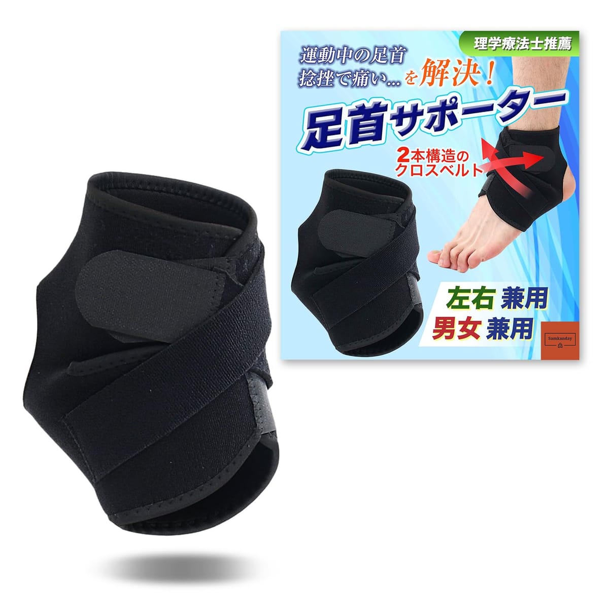 ꡪ5%OFFоݡ Samkanday ­󥵥ݡ ͭ ­  Ǳ  ݸ ̵ Ĵǽ  ơ...