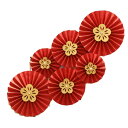 【お買い物マラソン限定!最大5%OFF対象】 ペーパーファン 梅 飾り付け 和風 ガーランド 装飾 飾り 梅の花 結婚式 誕生日 雛祭り