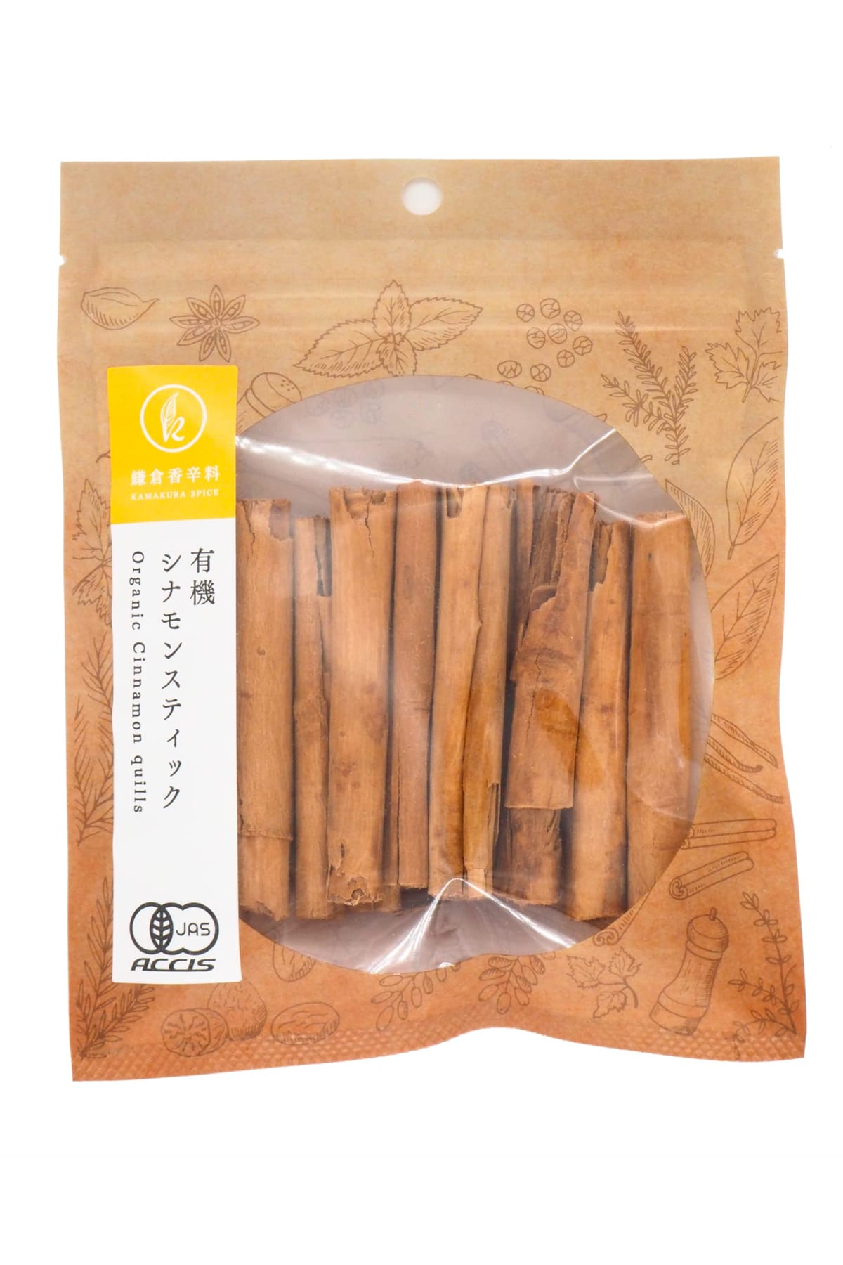 【お買い物マラソン限定！最大5%OFF対象】 【 鎌倉香辛料 】 オーガニック セイロン シナモン 【 有機JAS認証 / スリランカ 産 香辛料 や カレースパイス にも】 シナモンパウダー シナモンスティック 桂皮 無添加 農薬不使用 鎌倉てとら