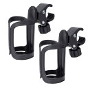 Neutral Zenith ドリンクホルダー 自転車 ベビーカー 簡単取り付け 工具不要 ブラック 2個セット