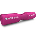 【お買い物マラソン限定!最大5%OFF対象】 Iron Bull Strength アドバンス スクワッドパッド - スクワット ランジ ヒップスラスト用バーベルパッド - 首と肩をサポート 保護パッド