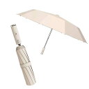 CAWKAY 日傘 折り畳み傘 扇風機付き ファン 10本骨 UVカット 紫外線 日焼け止め 雨傘 遮光 送風 傘 自動開閉 冷却 撥水