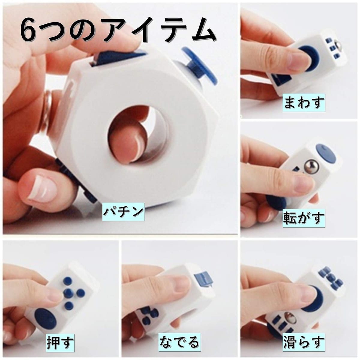 【本日限定！最大5%OFF対象】 Leiasnow ストレス解消 グッズ 暇つぶし イライラ解消グッズ フィジェットリング ストレス発散グッズ リラックスグッズ 禁煙