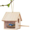 JUSTVEL 鳥かご 鳥の巣 巣箱 鳥小屋 屋外 アクリル 【野鳥との出会い】 バードハウス 天然木材 野鳥 観察 吊り下げ 木製