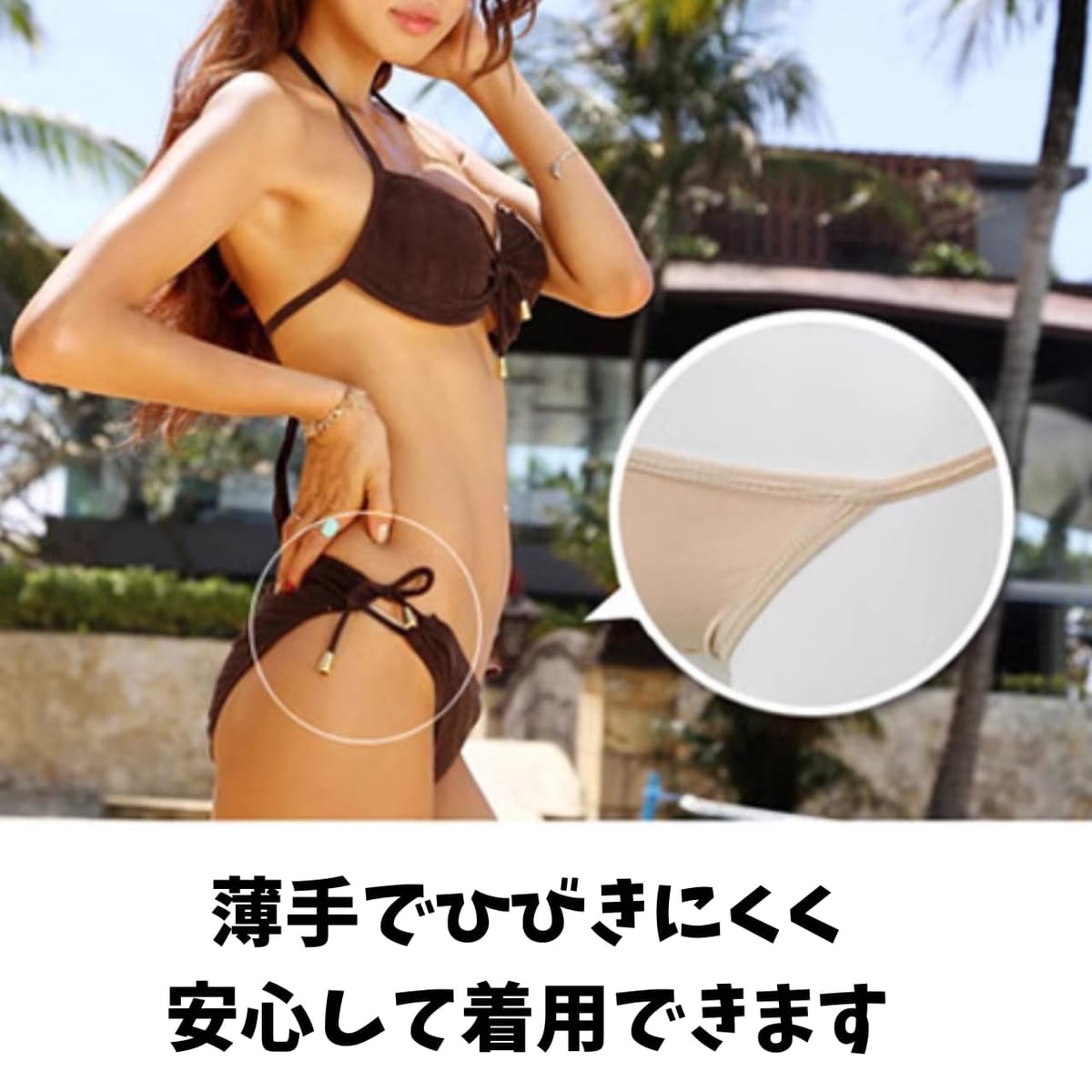 [LIMSE] 水着インナーショーツ レディース 2枚セット スイムショーツ ビキニボトムス タンキニ対応 透けない 砂防止 軽量 薄手 水着の下に履くインナー プール 海 ビーチ 夏用 フリーサイズ ブラック2枚