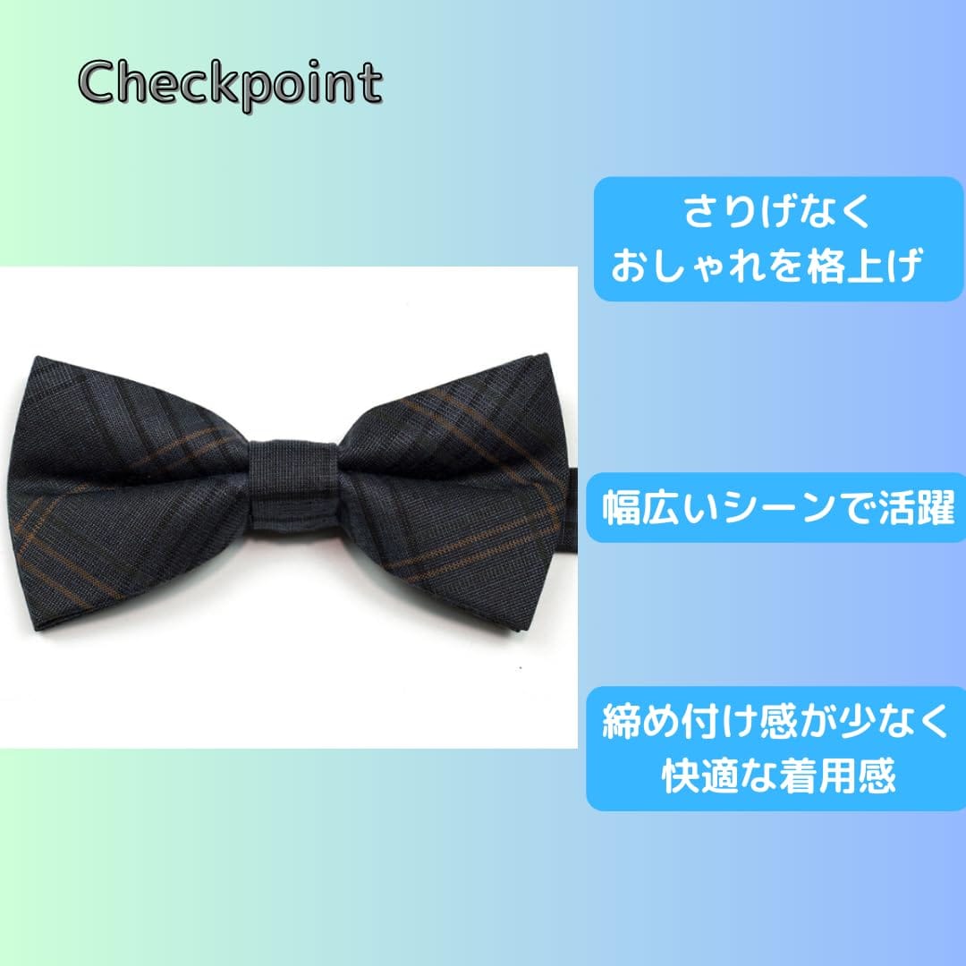 [infage] 蝶 ネクタイ ボウタイ おしゃれ チェック 卒業式 入学式 ビジネス 婚礼 フォーマル パーティー メンズ