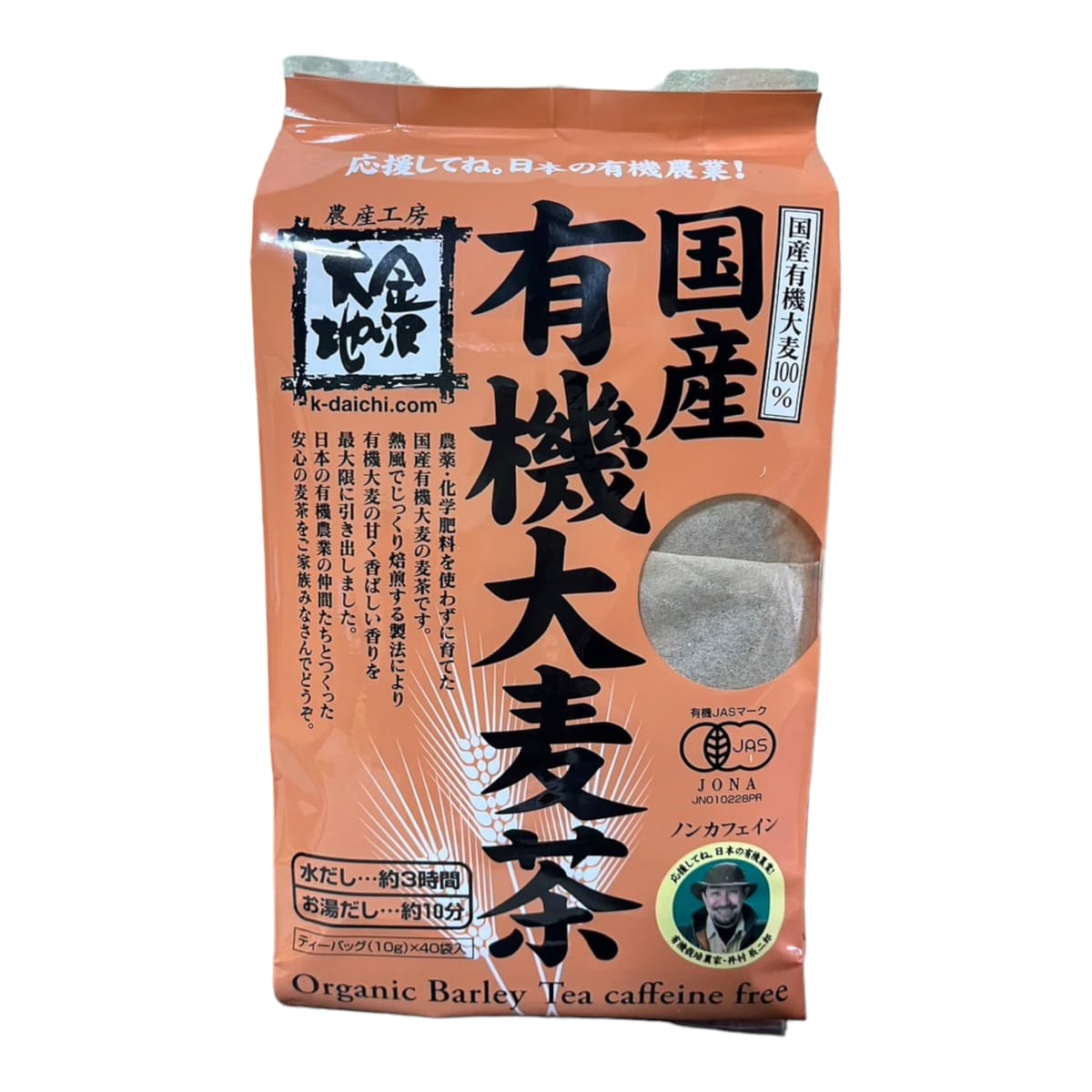 金沢大地 国産有機六条大麦茶 400g