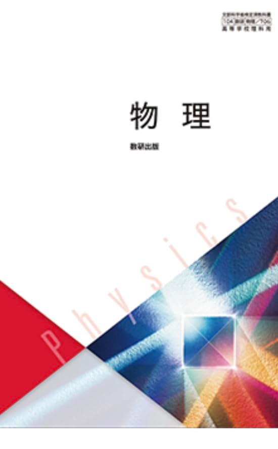 ꡪ5%OFFоݡ ʪ  [ʪ 706] ⹻ ʽ 