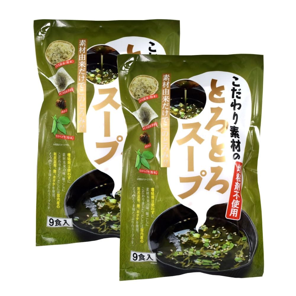 トーノー 東海農産 こだわり素材のとろとろスープ 増粘剤不使用 9Px2袋セット