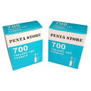 PENTA STORE 2本セット 700 28-32c 仏式 バルブ長さ 48mm 【正規品】インナーチューブ