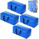 RYOHIN Lab.(良品ラボ) 大型収納袋 防水 引越しバッグ 屋外 持ち手付き 布団収納バッグ 大容量 収納ケース 洋服収納 折りたたみ式 手さげ キャンプ 旅行 クリスマス 収納用 耐荷重 4個セット