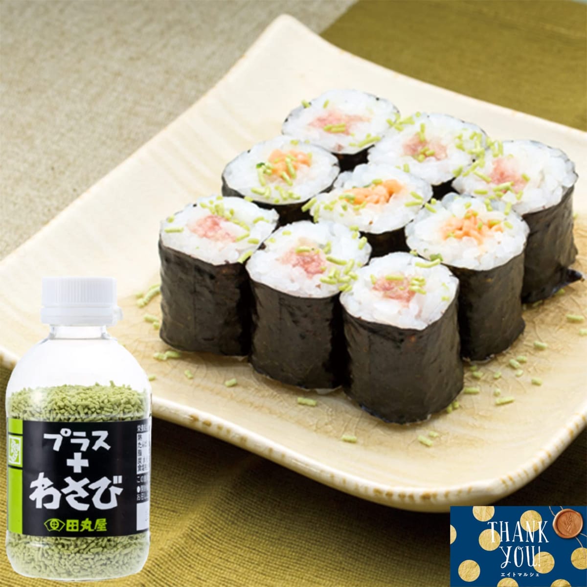 ĴݲŹ ڤܤ蘆 Ųܤ蘆 70g 蘆ӥ塼֡㥭㥭ڤ롢ꤪ̣˭ʻڥå...