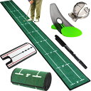 Gavit パット練習器具 5点セット パターマット ゴルフ練習マット パター練習カップ パッティングミラー ゴルフボールマーカー