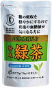 【トクホ】OSK食物繊維入り粉末緑茶(7.5g×10本)×3個
