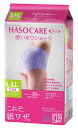 【お買い物マラソン限定!最大5%OFF対象】 女性用使い切りショーツ20枚(5柄セット×4)