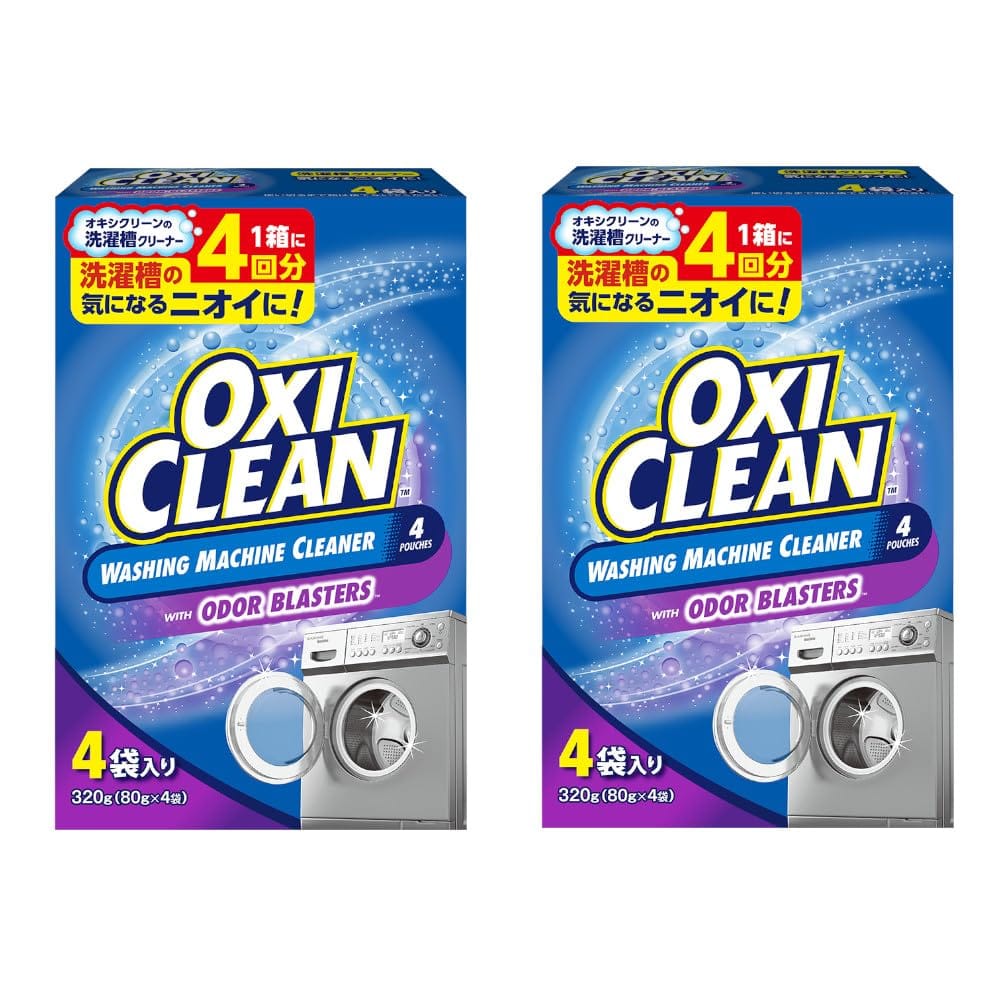 UNDARBAR㤨֥꡼ 奯꡼ʡ ʴ 320g 80g4 / ˢ  ݽ Ǥʱ OXICLEAN Ҥ Ƿ ꥫפβǤʤ3,700ߤˤʤޤ