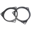 【本日限定!最大5%OFF対象】 karim インナーバッフル 2個セット スペーサー 汎用 アダプター ステレオ スピーカー 車用 自動車 トヨタ 日産 黒 ...