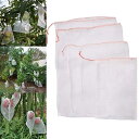 sac taske 果物袋 保護ネット 防虫 防鳥 巾着袋 害虫 鳥よけ網 フルーツ 農業 園芸 種入れ