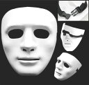 XPデザイン 無地 ホワイト 人面 サバゲー ヒップホップ ダンス お面 フェイス マスク 仮面 仮装 コスプレ サバイバル
