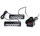 ストロボ 黄発光 フラッシュ ライト キット 12V 6LED×2連 ON/OFF パターン切り替え スイッチ付き 常時点灯 交互点灯 点滅 非常灯 非常信号 ...