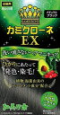 カミクローネEX ナチュラルブラック 80ml