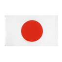 【本日限定!最大5%OFF対象】 世界国旗 70×105cm ハトメ式 応援グッズ 国旗 旗 万国 国旗カード フラッグ 旗棒 万国旗