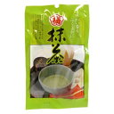 マン・ネン 梅抹茶(袋)(2g×10袋入) 10セット