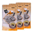 角切こんぶ茶 北海道産昆布使用 57g入x3袋