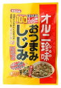 オルニ珍味 おつまみしじみ 食べきり個包装パック 生姜と山椒 ピリ辛大人味 オルニチン配合 42g