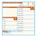 LearnEASY キッズ 卓上デイリープランナー リフィル 90枚セット 予定表 計画表 子供 Daily Planner For Kids